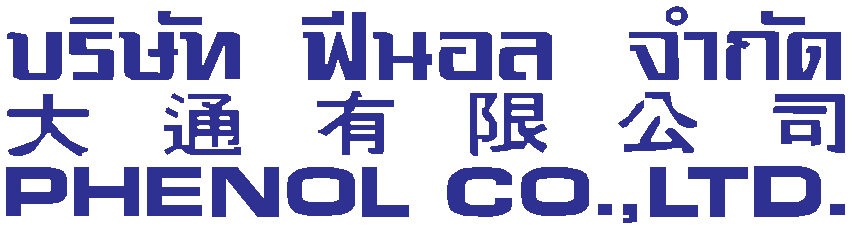 Phenol Wording Logo